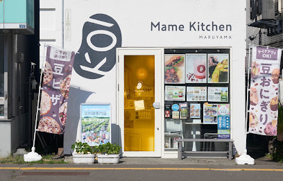Mame Kitchen® Maruyama