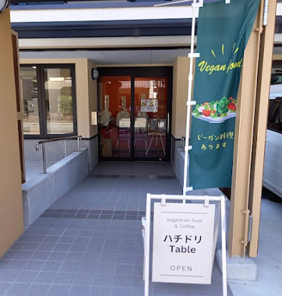 Hachidori Table Vegetarian Food & Coffee