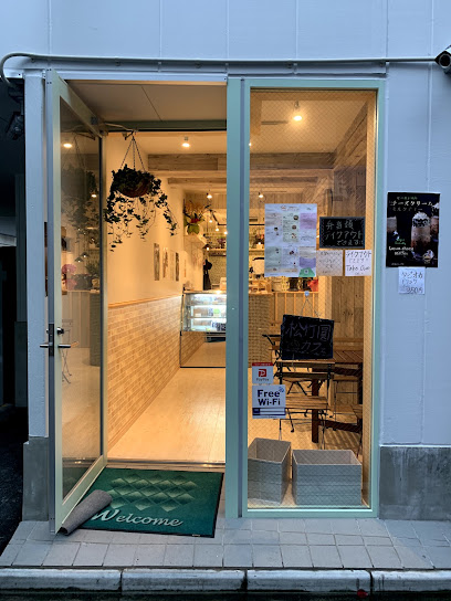 松竹圓カフェ